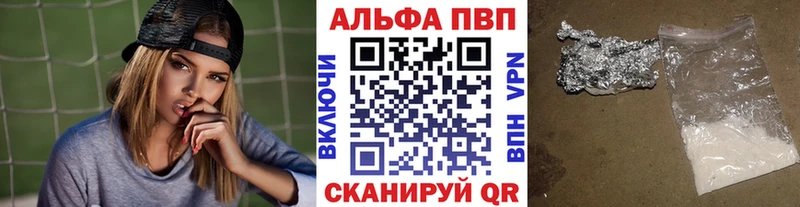 блэк спрут ССЫЛКА  Няндома  A PVP кристаллы 