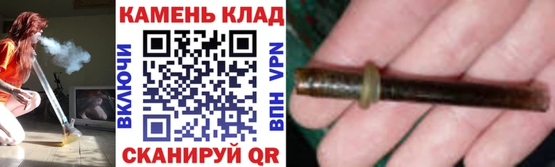 ГАШИШ Premium  маркетплейс официальный сайт  Няндома 