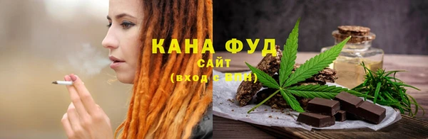 герыч Гусь-Хрустальный