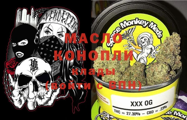 ALPHA-PVP Гусев