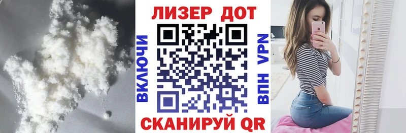 закладка  Няндома  darknet формула  LSD-25 экстази кислота 