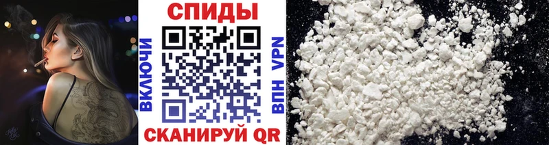 наркошоп  mega как войти  Первитин Methamphetamine  Няндома 