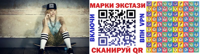 кракен зеркало  Няндома  Марки 25I-NBOMe 1,5мг 
