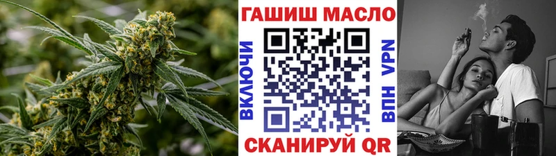 Дистиллят ТГК гашишное масло  Няндома 